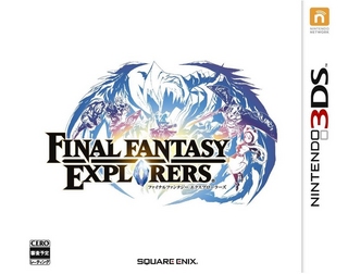 FFエクスプローラーズ 初回購入特典: 3DS「ファイナル